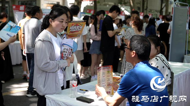 駐馬店：502家企業(yè)攜2.4萬余個(gè)崗位現(xiàn)場(chǎng)攬才! 這次招聘活動(dòng)超有料
