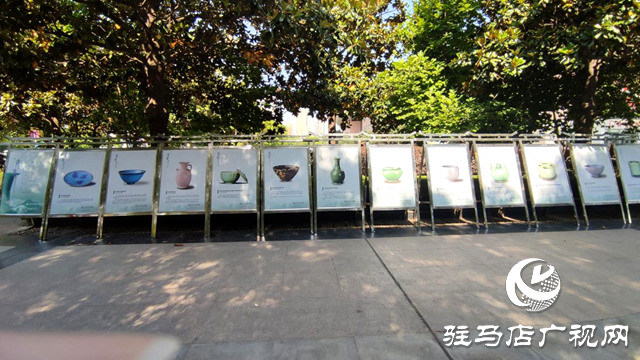 駐馬店市博物館舉辦《青玉案&mdash;&mdash;瓷器里的宋人生活》圖片展