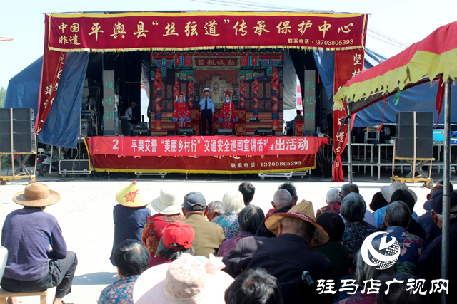 平輿縣公安局交警大隊(duì)持續(xù)開展“美麗鄉(xiāng)村行”交通安全巡回宣講活動