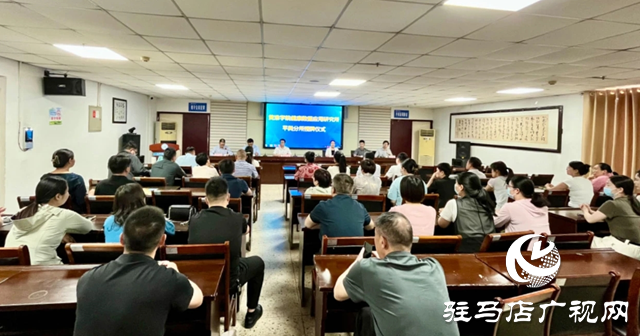 黃淮學院健康數(shù)據應用研究所平輿分所落戶平輿縣人民醫(yī)院