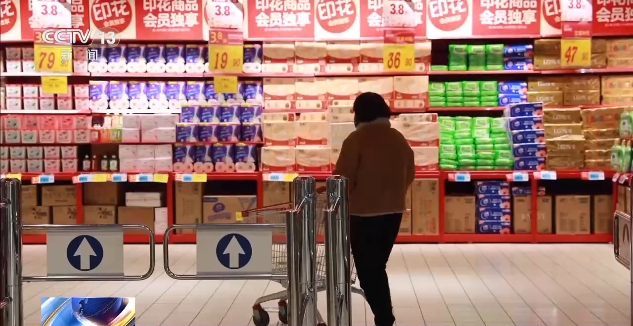 知假買假能否“假一賠十”？裁判標準來了