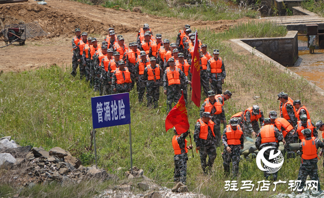 泌陽(yáng)縣宋家場(chǎng)水庫(kù)舉行防汛演練