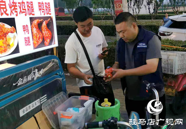 駐馬店經(jīng)濟(jì)開發(fā)區(qū)開源辦事處開展夜間安全隱患專項(xiàng)排查行動