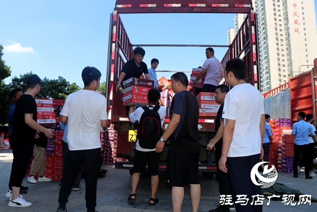 馳援新鄉(xiāng)！駐馬店廣播電視臺(tái)募集救災(zāi)物資再出發(fā)！