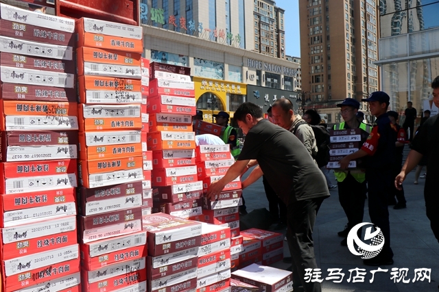 馳援新鄉(xiāng)！駐馬店廣播電視臺(tái)募集救災(zāi)物資再出發(fā)！