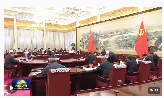 學(xué)習(xí)卡丨新時(shí)代就業(yè)工作要在哪些方向發(fā)力？總書記最新論述→