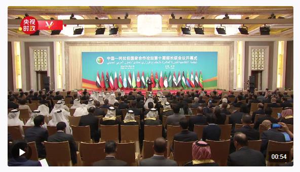 獨家視頻丨習近平：未來5年將同阿方力爭實現(xiàn)1000萬游客互訪