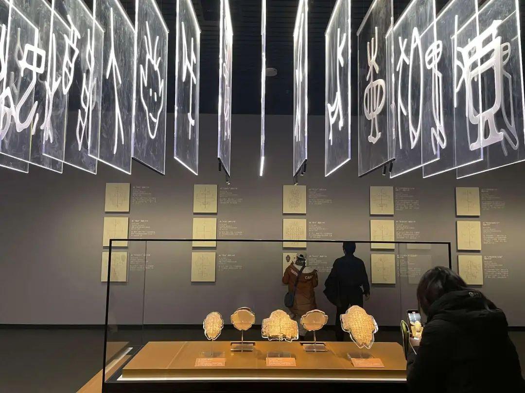 安陽如何將殷墟甲骨文打造成文旅新名片？