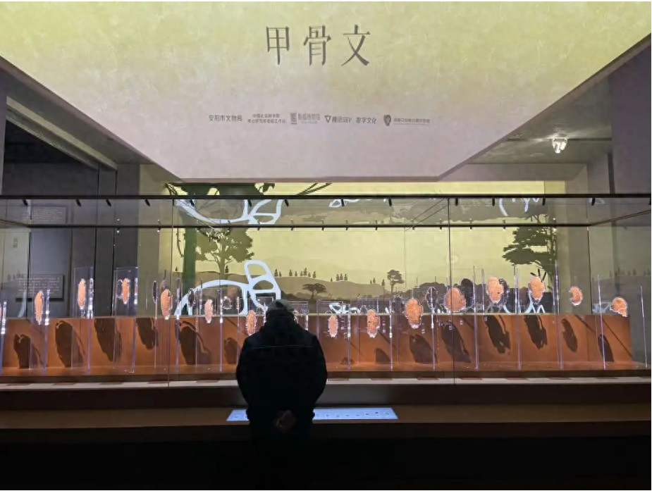 安陽如何將殷墟甲骨文打造成文旅新名片？