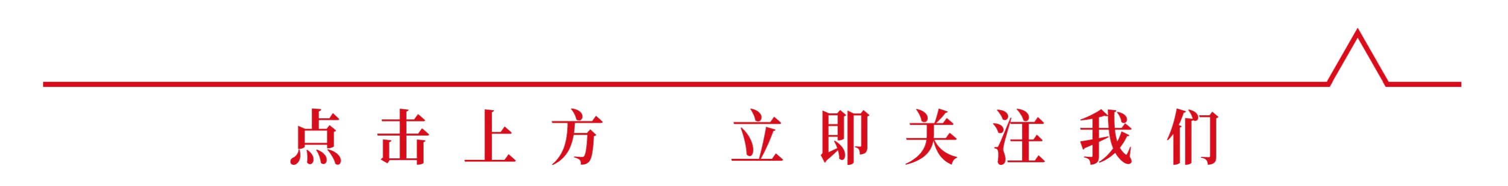 安陽如何將殷墟甲骨文打造成文旅新名片？