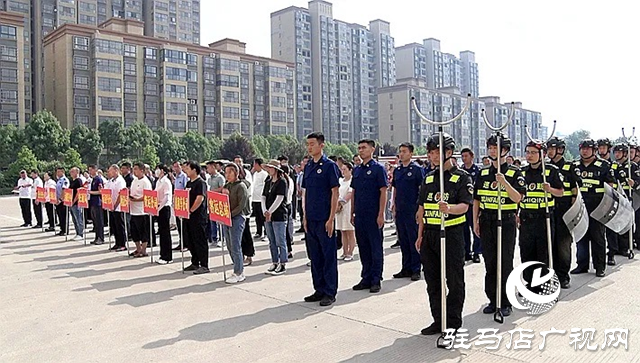 遂平縣舉行2024年反恐、消防、防汛、應(yīng)急救援綜合應(yīng)急演練