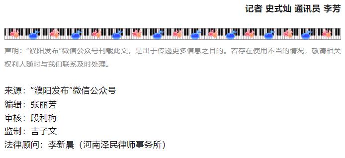 “救救爸爸！”龍湖岸邊一聲呼喊，讓他們紛紛跳下水……