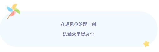 淚奔！開封這位同學(xué)高考前給老師寫了一本書！