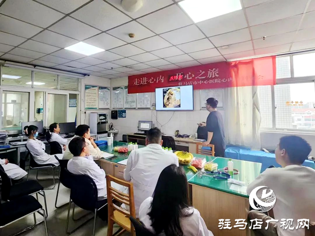 駐馬店市中心醫(yī)院開展豬心解剖培訓(xùn)活動(dòng)
