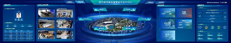 數(shù)字化河南“養(yǎng)”成記③｜融入現(xiàn)代社會(huì) 數(shù)字“智治力”顯神通