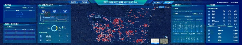 數(shù)字化河南“養(yǎng)”成記③｜融入現(xiàn)代社會(huì) 數(shù)字“智治力”顯神通