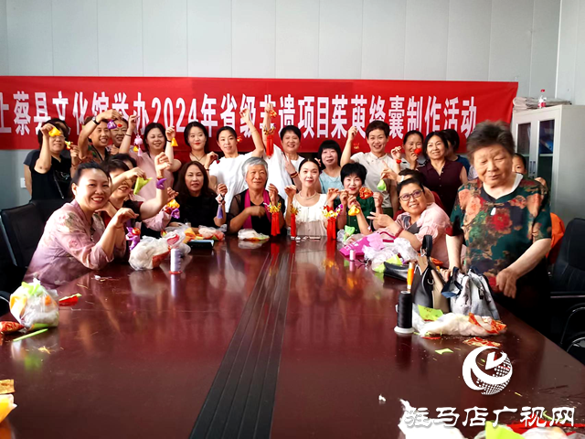 上蔡縣文化館舉辦2024年省級非遺項(xiàng)目茱萸絳囊制作活動(dòng)