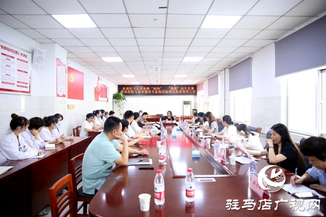 駐馬店市免費&ldquo;兩篩&rdquo;&ldquo;兩癌&rdquo;民生事實現(xiàn)場質(zhì)控與技術(shù)指導(dǎo)專家組到市第一人民醫(yī)院指導(dǎo)工作