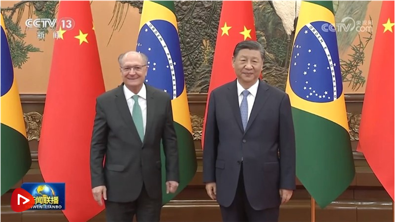 習近平會見巴西副總統(tǒng)阿爾克明 