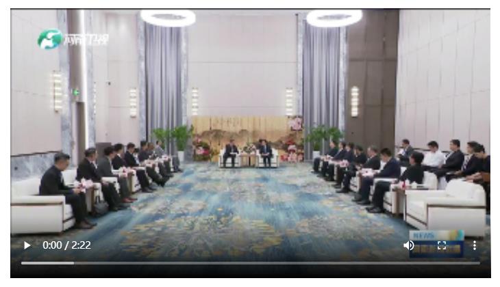 王凱會(huì)見馬來(lái)西亞交通部長(zhǎng)陸兆福