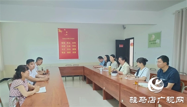 中共西平縣委黨校開展“奮進(jìn)新征程 共筑家國夢(mèng)”家風(fēng)家教主題宣傳月活動(dòng)