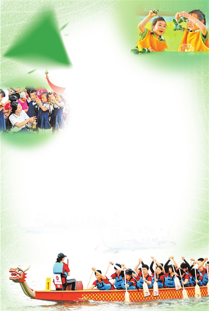 當“文化和自然遺產(chǎn)日”遇上端午節(jié) 傳承文化 粽享端午