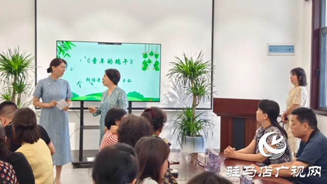 泌陽縣：品味粽香端午 傳承家國(guó)情懷