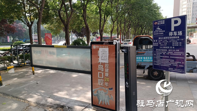 臨街公共區(qū)域建停車場 小區(qū)業(yè)主利益誰保障？