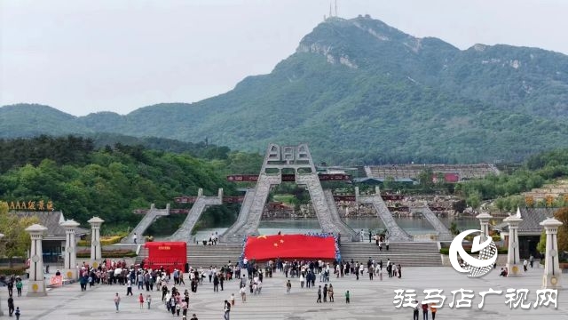 老樂山景區(qū)推出高考畢業(yè)生免票政策