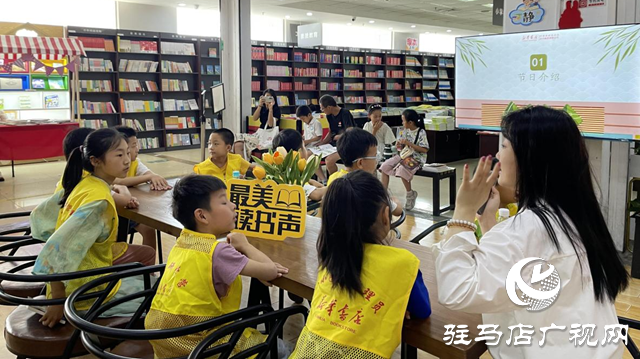 駐馬店市新華書店開展&ldquo;跟著古人過端午&rdquo;研學(xué)活動(dòng)