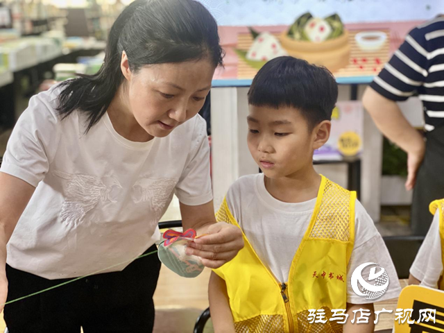 駐馬店市新華書店開展&ldquo;跟著古人過端午&rdquo;研學(xué)活動(dòng)