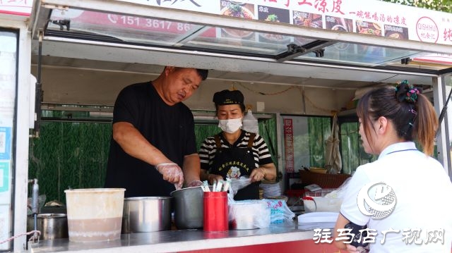 長壽之鄉(xiāng)的美食故事&mdash;&mdash;春會的涼皮情