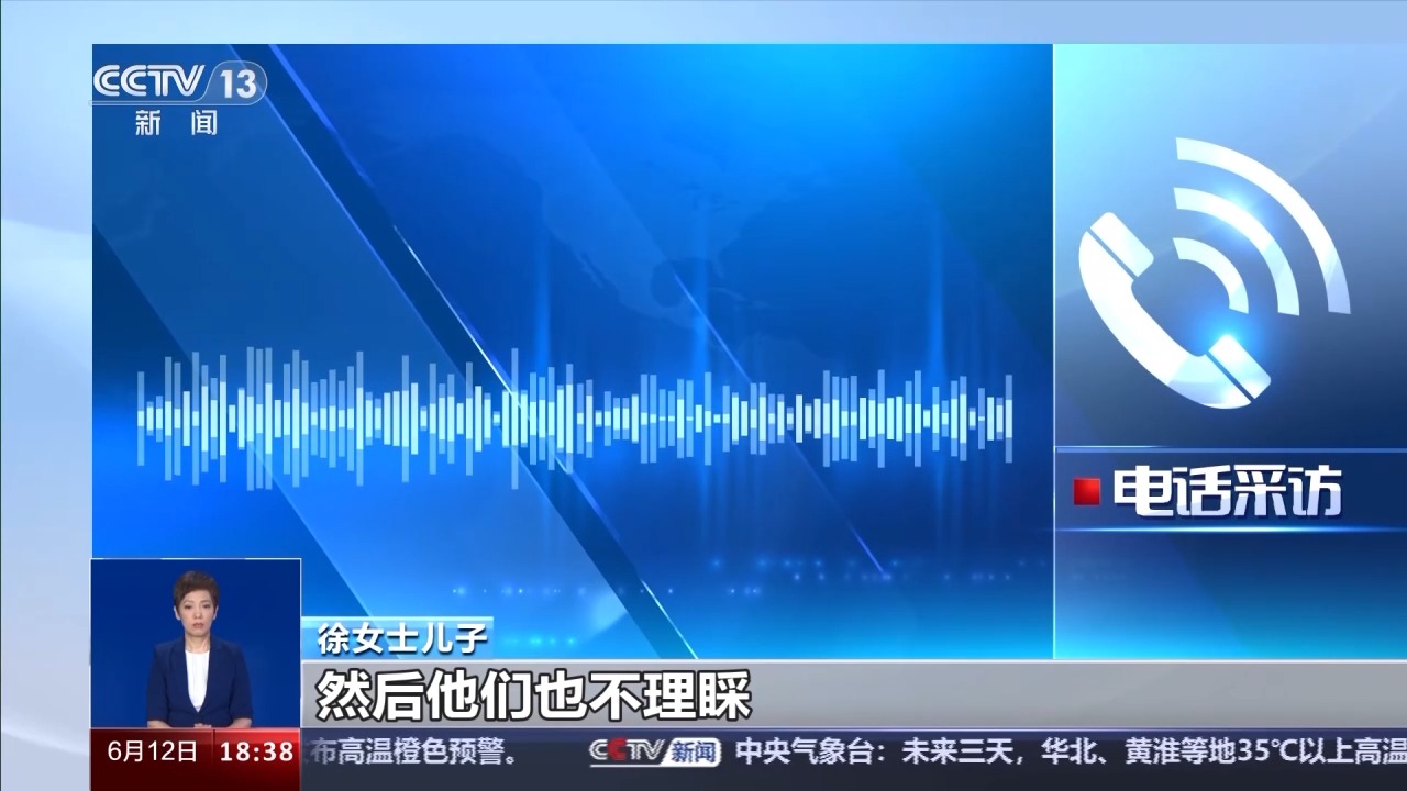 寵物&ldquo;無接觸&rdquo;致人受傷 寵物主人是否要擔(dān)責(zé)？一文了解&rarr;