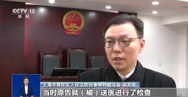 寵物&ldquo;無接觸&rdquo;致人受傷 寵物主人是否要擔(dān)責(zé)？一文了解&rarr;