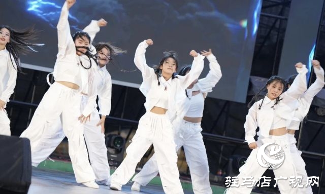 &ldquo;夏之光&rdquo;少兒流行舞展演活動在平輿縣舉辦
