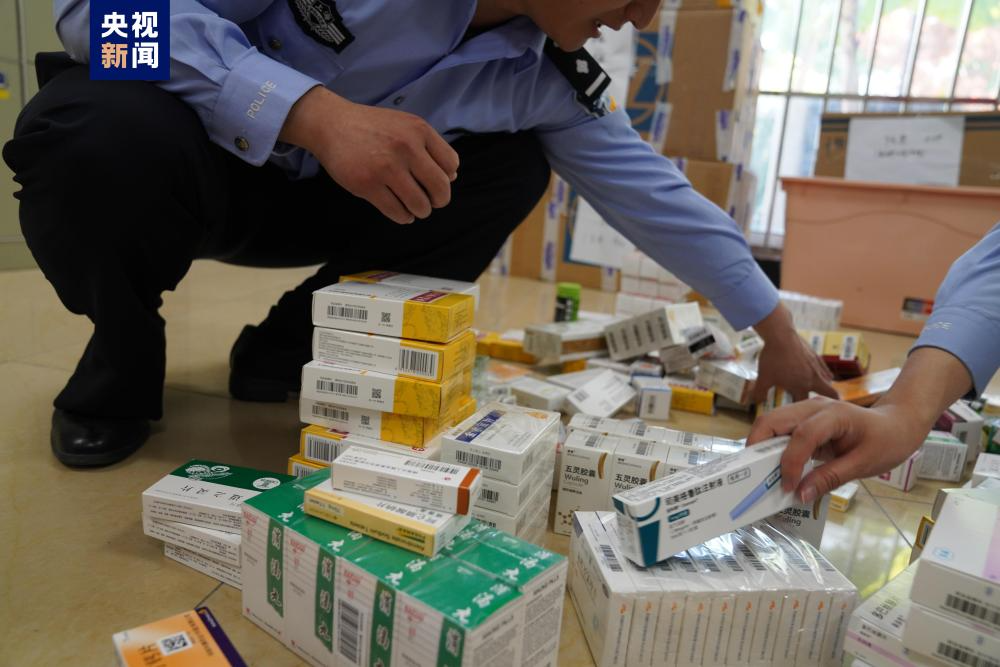 發(fā)展下線用社?？ㄩ_藥套現(xiàn) 20余噸涉案藥品被查扣