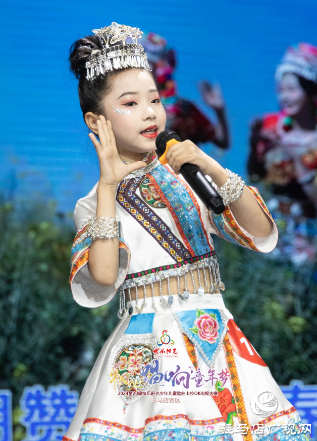 &ldquo;初心唱響童年夢(mèng)&rdquo;大賽駐馬店賽區(qū)選拔賽開啟