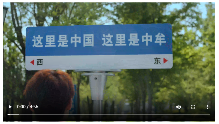 游河南 就趁“縣”在！——鄭州篇