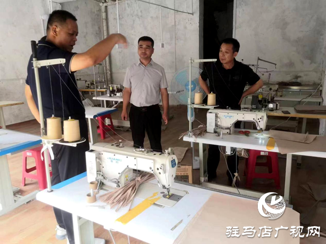 平輿縣李屯鎮(zhèn)：全力護航“三園”建設(shè) 助力企業(yè)紓難解困