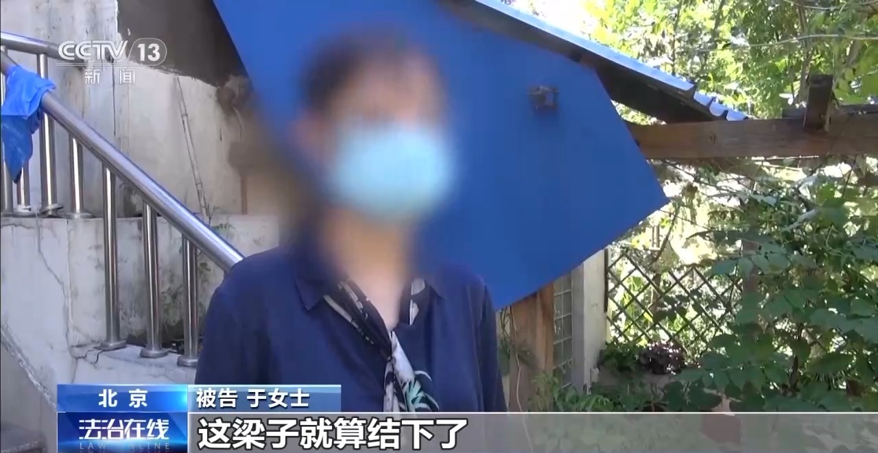 家門口安裝可視門鈴是否侵犯鄰居隱私？法院這樣判→