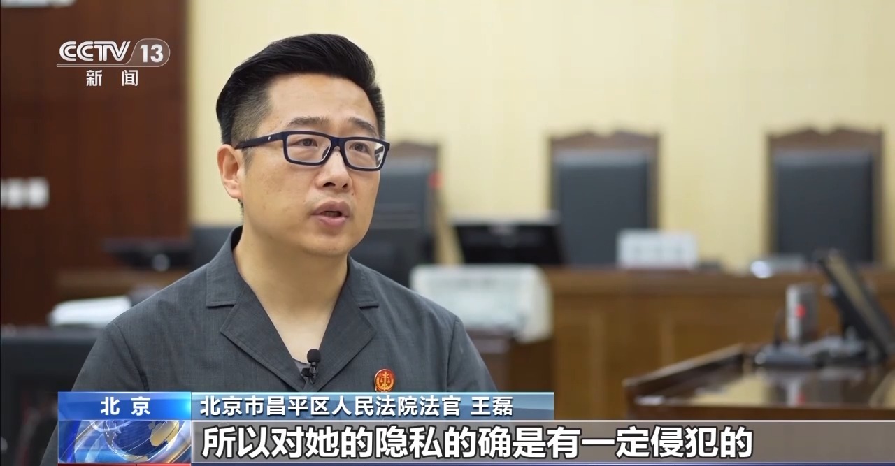 家門口安裝可視門鈴是否侵犯鄰居隱私？法院這樣判→