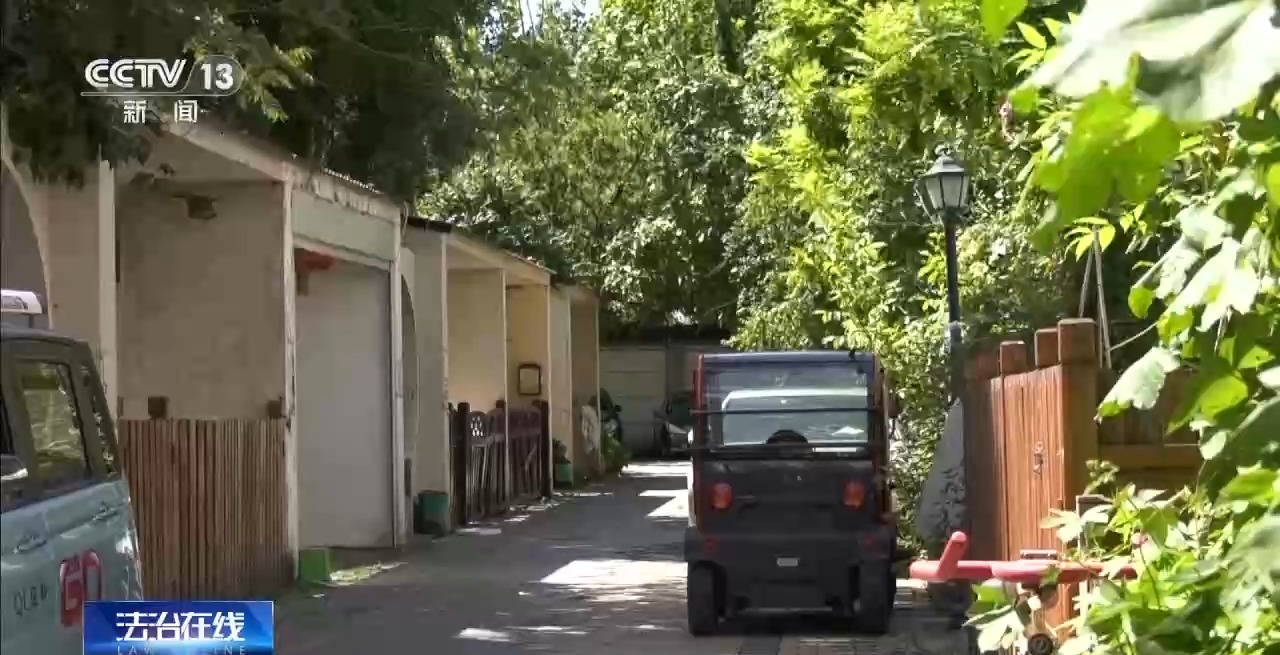 家門口安裝可視門鈴是否侵犯鄰居隱私？法院這樣判→