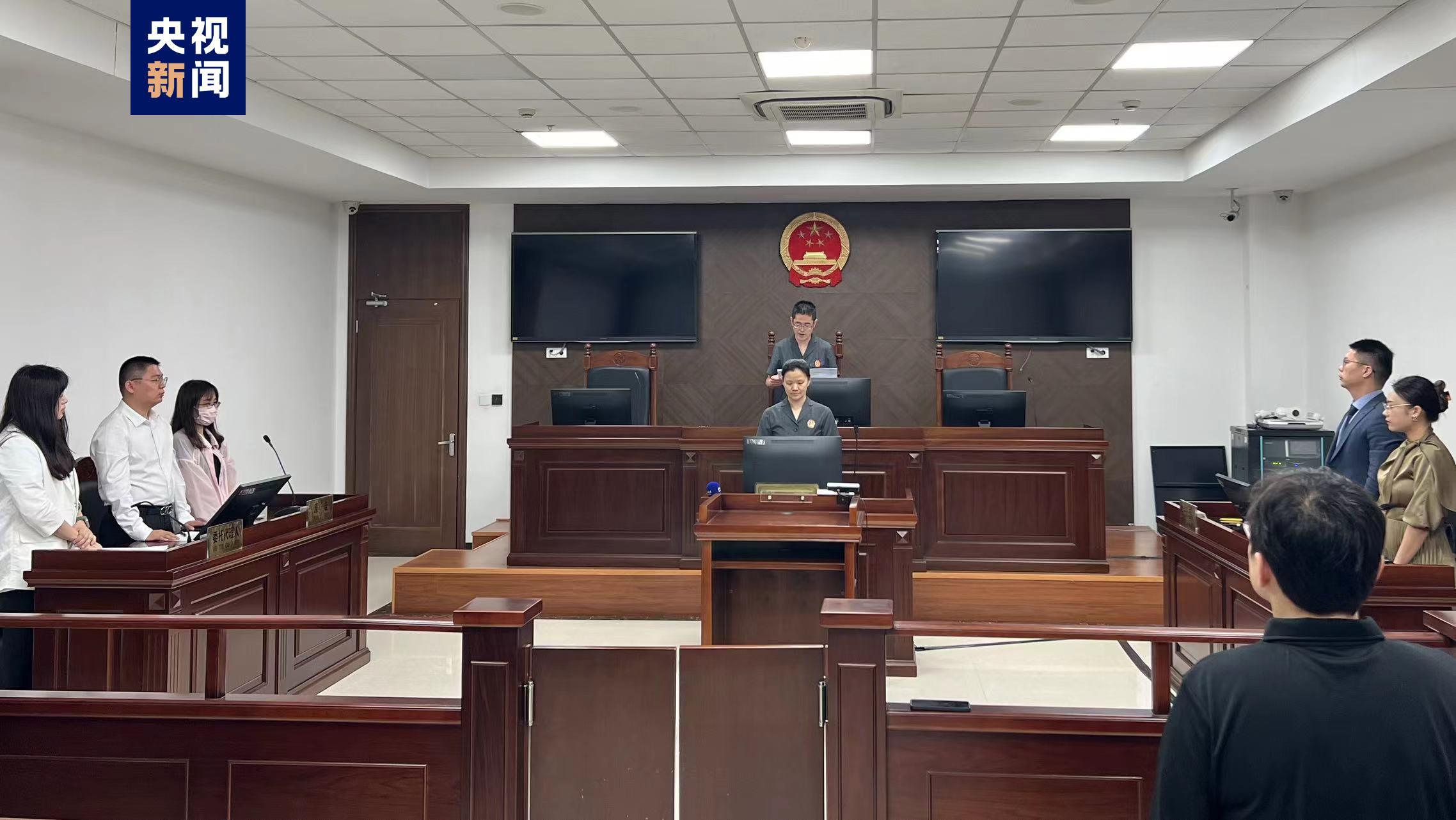 演唱會(huì)買到“柱子票”如何維權(quán)？一審宣判了！