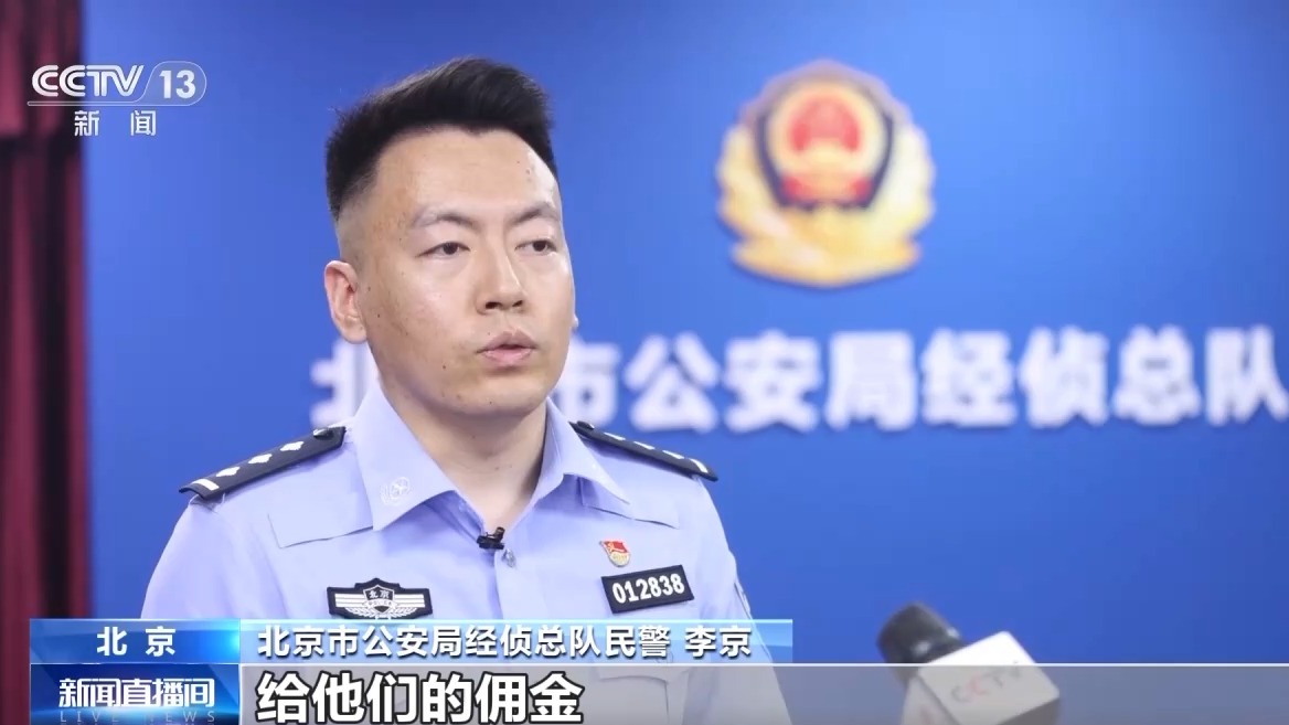 噓寒問暖獲信任 “保險(xiǎn)專員”盯上老年人騙保單、賺傭金