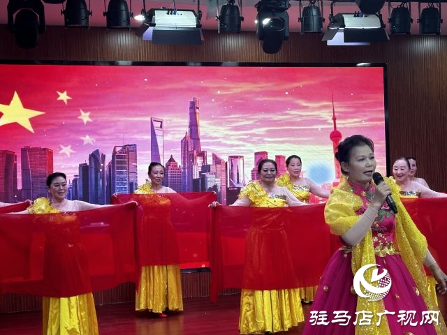 駐馬店老干部大學春季班結業(yè)匯報演出舉行