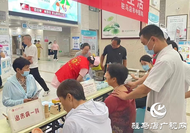 冬病夏治正當(dāng)時專家提醒:貼“三伏貼”有講究