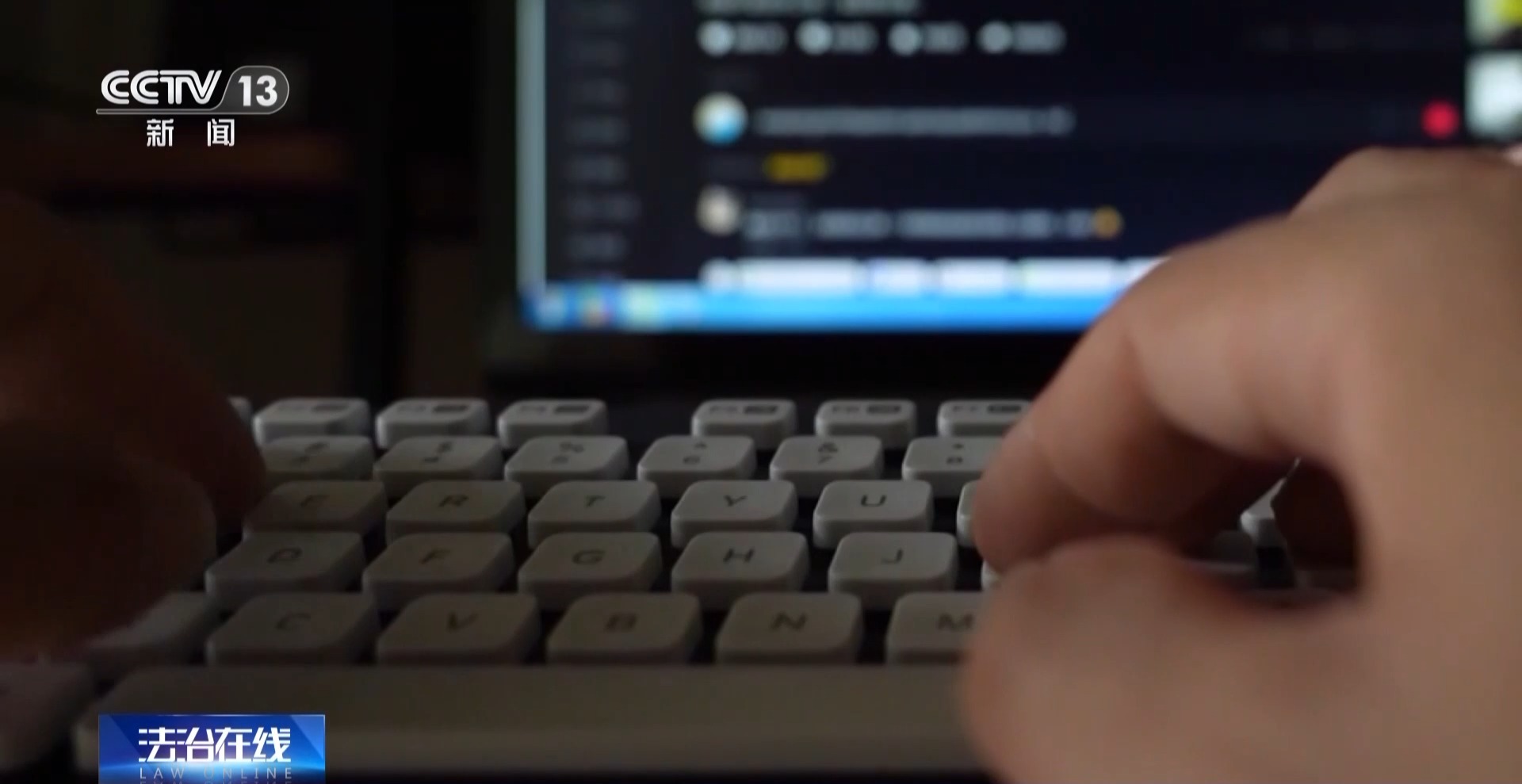 “含淚轉讓”“內部贈票”？警惕利用二手交易詐騙套路！