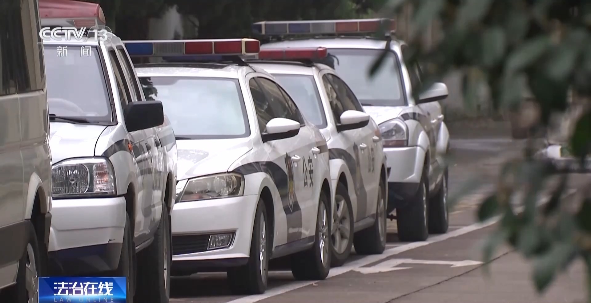 “含淚轉讓”“內部贈票”？警惕利用二手交易詐騙套路！