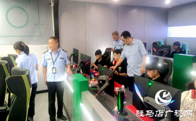 遂平縣文廣旅局組織開展網(wǎng)吧、電競(jìng)酒店消防安全專項(xiàng)檢查