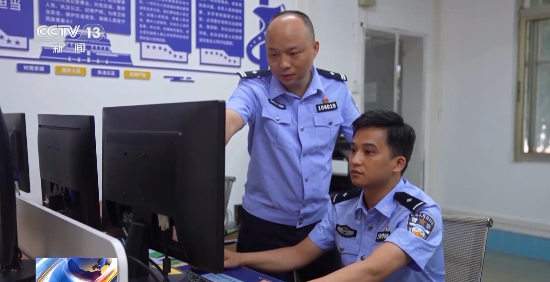 “含淚轉讓”“內部贈票”？警惕利用二手交易詐騙套路！